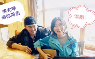 【穿越新疆】喀纳斯vlog：蒙古族乐队主唱大人请我喝奶酒