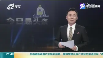 雾化及鼻喷式新冠疫苗正在临床试验