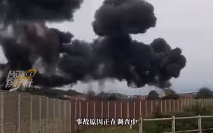 美国两架飞机竞赛中相撞 两名飞行员丧生
