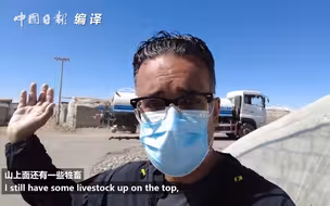 “当你看到美国的做法时真的非常恼火！”外国网红亲自到访新疆打脸西方涉疆谎言