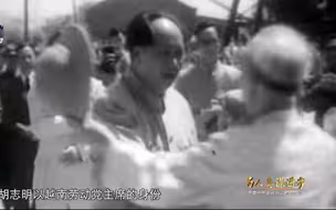 革命友谊浇灌的热情拥抱