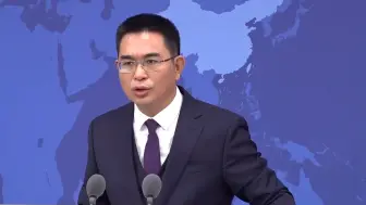 国台办：买再多美国武器，都阻挡不了中国统一的历史大势
