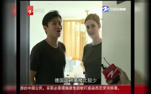 杭州长租公寓遍地开花  年轻人青睐