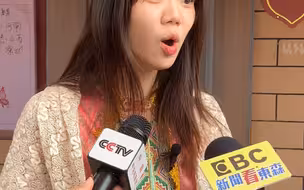 台青小姐姐摇身变“新娘”，竟然还要入“洞房”？！