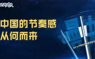 2倍速的2020，他完成了目标，你呢？