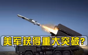 美军导弹能联网一枚就能发现目标，专家警告保持警惕