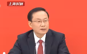中国共产党第二十次全国代表大会会期确定：10月16日至10月22日