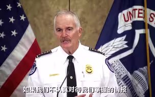 安保升级！美右翼团体要重返国会大厦 百名军警严阵以待可能的骚乱