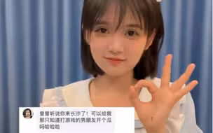 女仆外卖零差评！