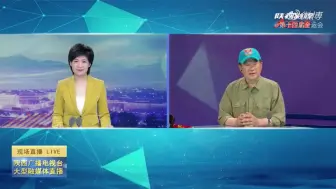 57岁攀登者把对家乡的祝福带上珠穆朗玛峰
