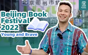 On Site在现场 烂漫青春 北京图书市集