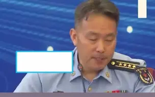 答案来了：中国空军不同意！