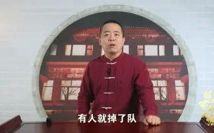解码百年大党｜第十回 为什么要把支部建在连上