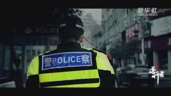 湖北保卫战：100米的距离有多远