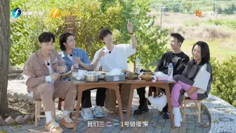《田间的少年》男生版化妆心得