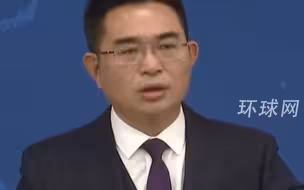 国台办：3名台湾居民在广东被抓