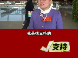 今年中考体育要考吗？市人大代表建议适当降低中考体育标准