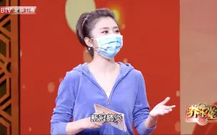 中医点穴辨别肺气虚