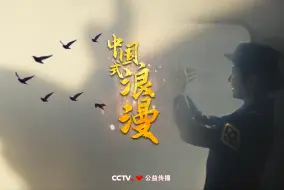 你笑了，春天就到了