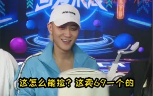 黄子韬饿得暴躁之后好好笑，快给孩子吃点饭吧哈哈哈哈哈