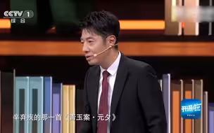 “上元节”“灯夕”“元夕”……元宵节到底有多少个小名？
