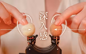 【1649C】超舒服! 大脑都感觉到震动的鼓膜按摩, 击碎免疫屏障! | 17种敏感触麦音 | 复合双耳穿脑 | TASCAM DR40X | 毛球指腹蚕茧海绵