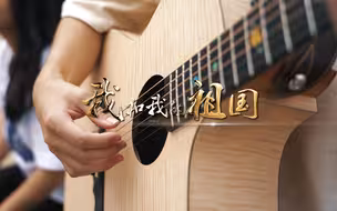 大湾区11城“五四快闪”（东莞）