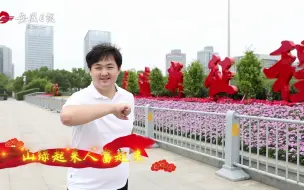 国庆特辑 | 美丽中国安徽版