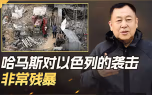 以色列女人的尸体被哈马斯游街，更多影像未被公布，原因是太血腥