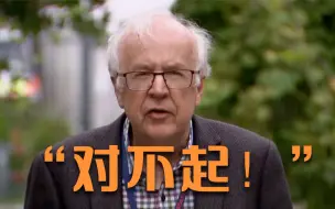 澳大利亚一医院发错新冠病毒检测结果 院方：致以诚挚歉意