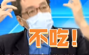 欧盟都禁止莱猪进口民进党却开放，费鸿泰呛：陈时中自己都不吃