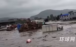 北京暴雨引发洪水80人被困集配站，救援正在进行