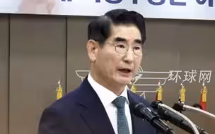 韩国前国防部长被逮捕！此前主动到检察厅接受调查