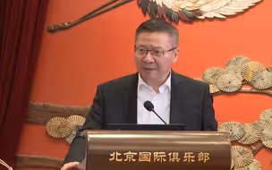 张维为：对西方民主模式，我们一点也不羡慕，甚至有点……