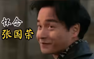 春天该很好 你若尚在场