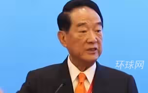 宋楚瑜：中华民族伟大复兴和两岸和平统一，是我们共同的大事！