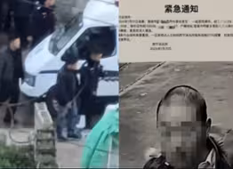 云南宣威突发刑案致6死，嫌犯曾因强奸获刑，后两次减刑于2017年出狱