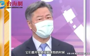 欧美支付系统SWIFT变得不可靠 赖岳谦：世界期盼使用人民币支付系统避免欧美随意性的制裁