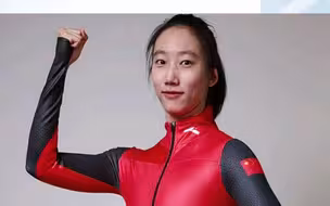 女子钢架雪车11日开赛，中国代表团旗手赵丹迎首秀