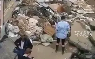 德国女记者报道洪灾前往身上抹泥：假装参与了灾后清理工作，随后被解雇