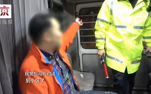 司机酒驾送朋友被查 还说：我比他清醒一点儿