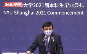 张文宏寄语毕业生：找到适合自己的职业，这种感觉就像找到了对的女朋友