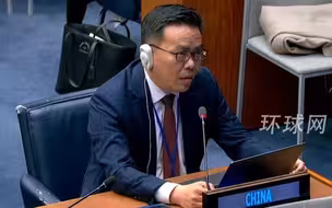 中国裁军大使在联大表态：中国不会参加核军备竞赛，但有关国家大力发展全球反导系统，中国必须进行适当的核力量现代化，保持最低核威慑力量的安全性、可靠性与生存力