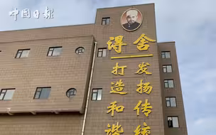 你所不知道的王守义十三香