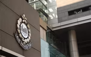 香港警方：九人涉助香港疑犯潜逃台湾被捕