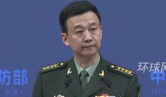 国防部：舰载机飞行员是“刀尖上的舞者”，是勇敢者的事业，欢迎有志青年加入