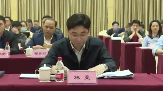 《巨化新闻》2021年4月3日第38期