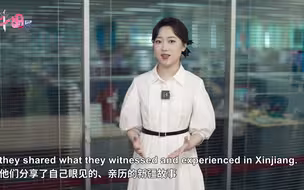 【中国3分钟】这群日本人自费去了新疆，然后他们