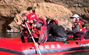 科考队员在广西溶洞潜水失联超60个小时奇迹生还 直击救援现场