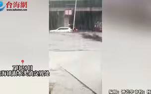 “杜苏芮”登陆 安海水头一线直击！